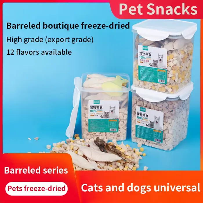 Friandises pour chats lyophilisées 500g – Poitrine de poulet