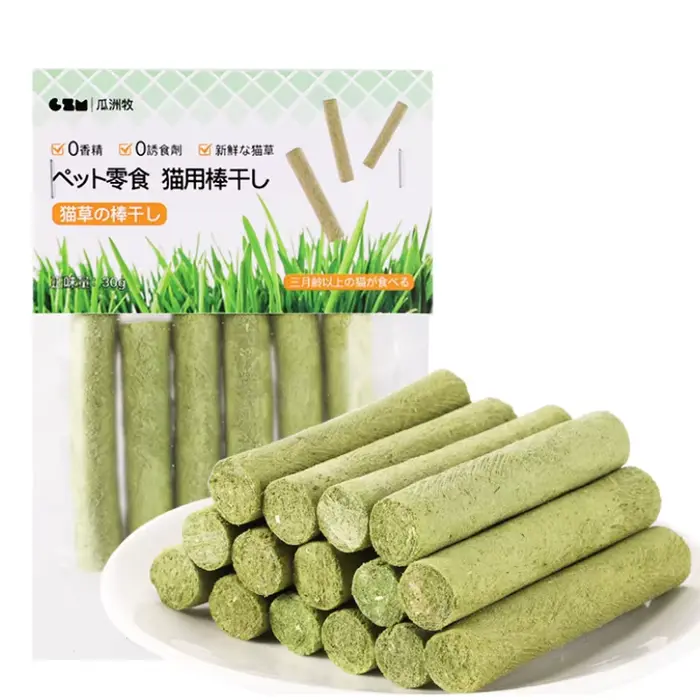 60 bâtons de meulage des dents d'herbe de chat, collations pour animaux de compagnie, élimination de