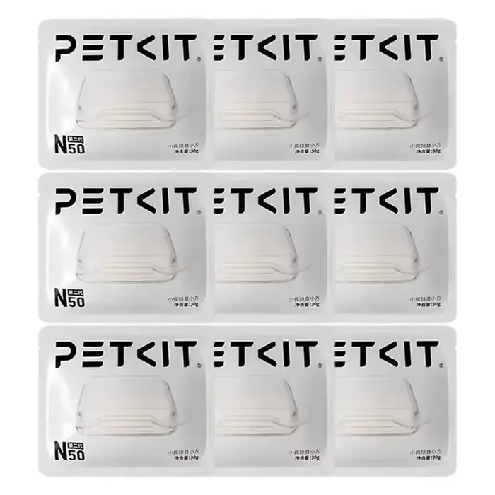 PETKIT N50 deuxième génération de cubes déodorants pour PURA MAX boîte à litière pour chat fournitures pour animaux de compagnie automatiques chats puramax2 pièces désodorisant