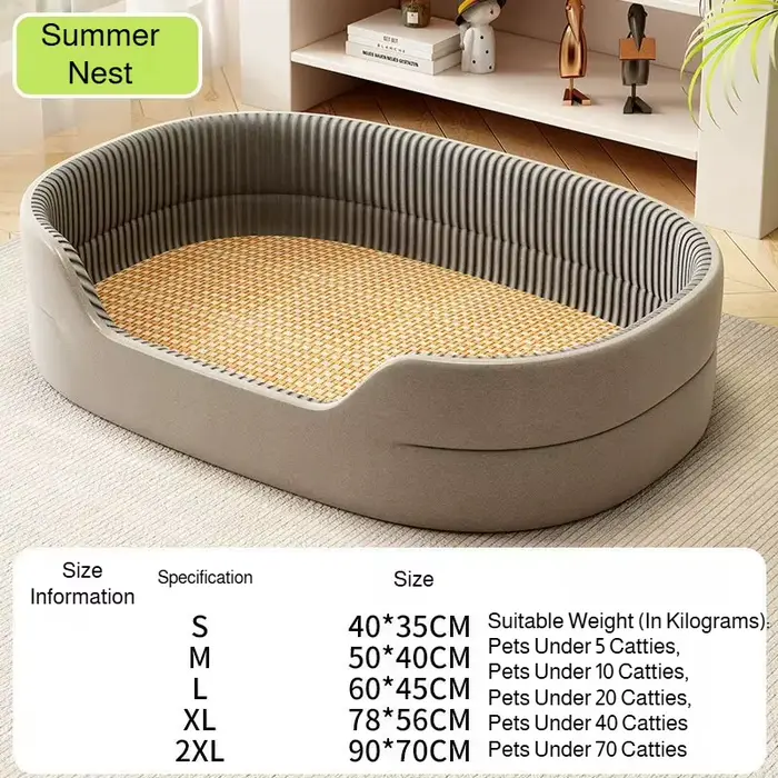 Niche pour chien universelle toutes saisons, lit pour chien de grande taille, tapis rafraîchissant e