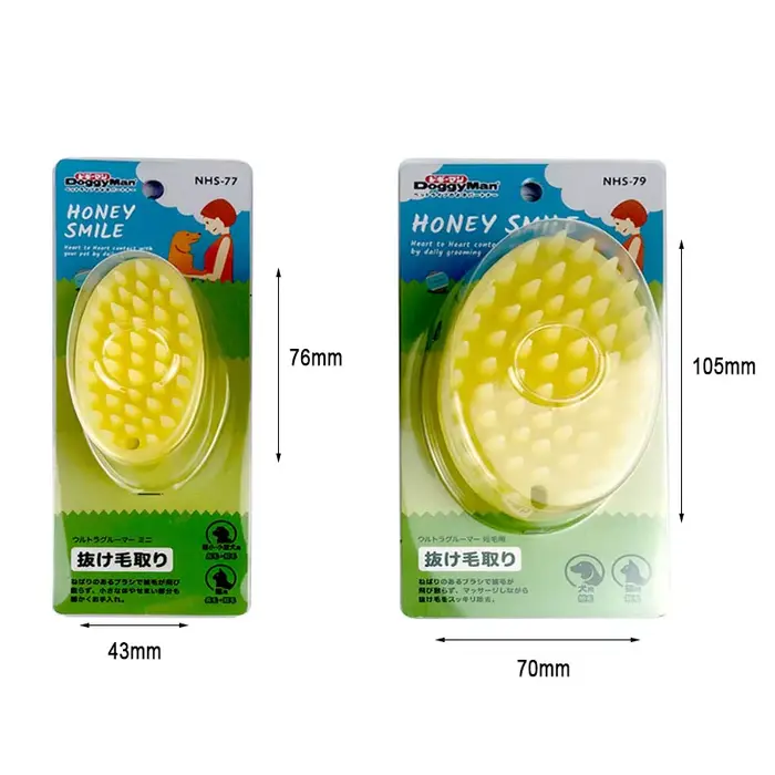 Produits pour animaux de compagnie pour chien chat brosse de Massage peignes nettoyant chiot épilati