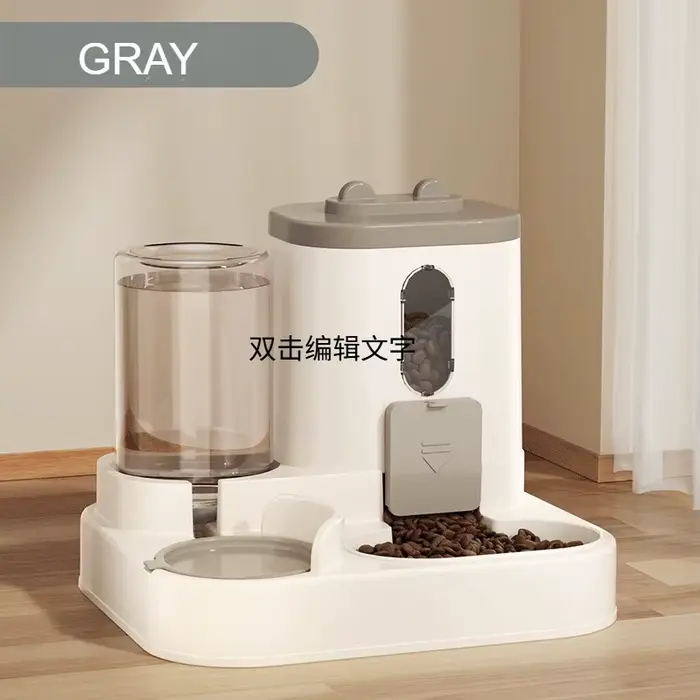 Distributeur automatique 2-en-1 pour animaux de compagnie, grande capacité, pour chiens et chats, di